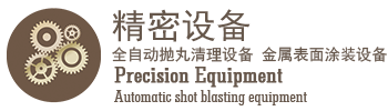 硅膠廚具生產(chǎn)廠(chǎng)家精選進(jìn)口硅橡膠原料