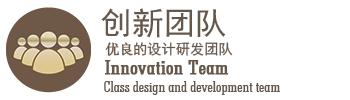 硅膠禮品定制硅膠煉膠管控阻燃