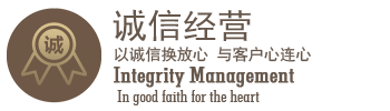 東莞硅膠制品廠(chǎng)管理團(tuán)隊(duì)