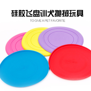 硅膠寵物用品都有哪些產品，看完你就知道了【產品百科】
