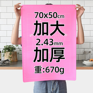 硅膠制品對人體有害嗎，看完你就知道了【最新資訊】