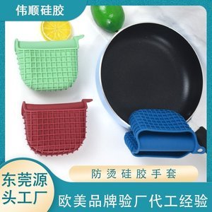 食品級硅膠制品的耐熱度是多少，看完你就知道了【產(chǎn)品百科】