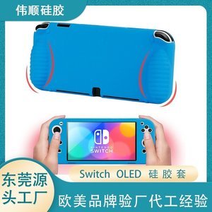 食品級硅膠制品可以加熱嗎，本文來告訴你[全網(wǎng)聚焦]
