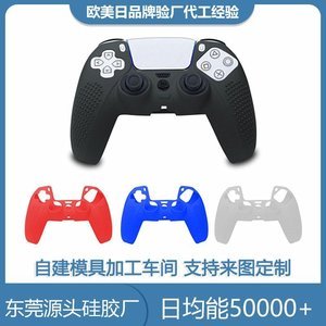 日常生活中常見的硅膠制品有哪些，本文來告訴你[產(chǎn)品百科]