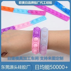 硅膠制品有哪些優(yōu)點和缺點，本文來告訴你[產(chǎn)品百科]