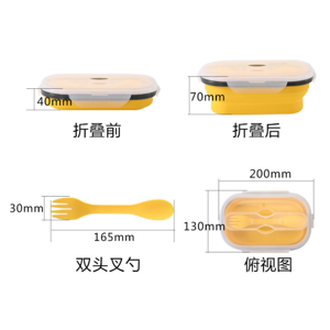 硅膠餐具定制多少錢，硅膠餐具定制價格【行業(yè)百科】