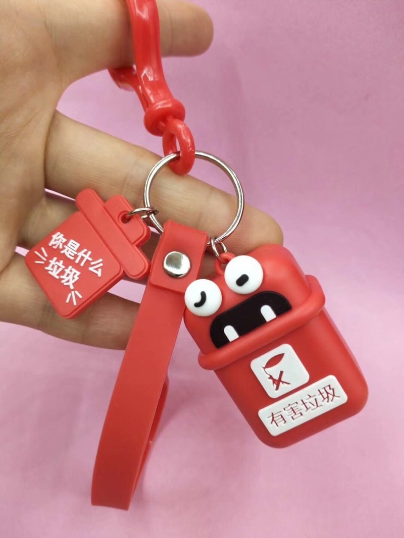 硅膠禮品_硅膠禮品定制_東莞硅膠禮品批發(fā)廠家(全網(wǎng)推薦)